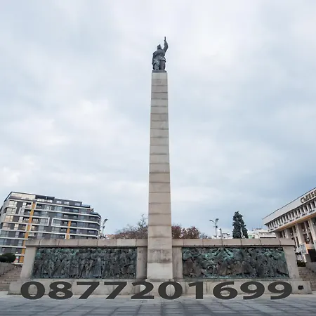 Downtown - Price Small * Бургас