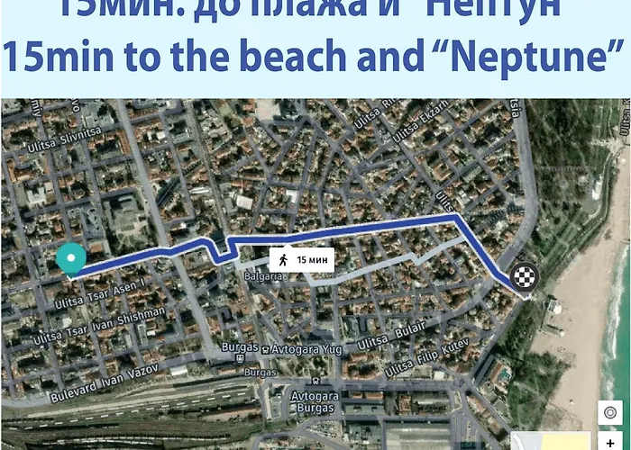 Апартаменты Downtown - Price Small Бургас