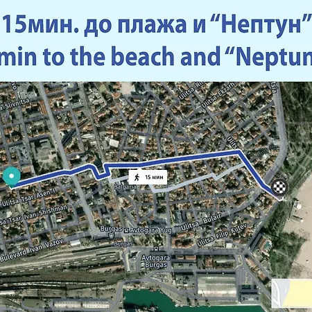 Apartamento Downtown - Compact Cost Flat - 1st Floor Burgas